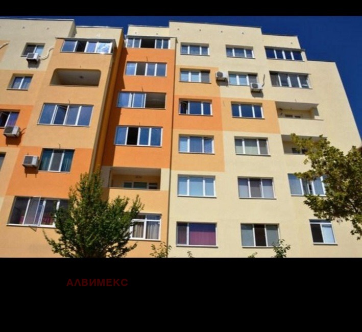 ������� 3-����� | Imot.bg � ����������� 1