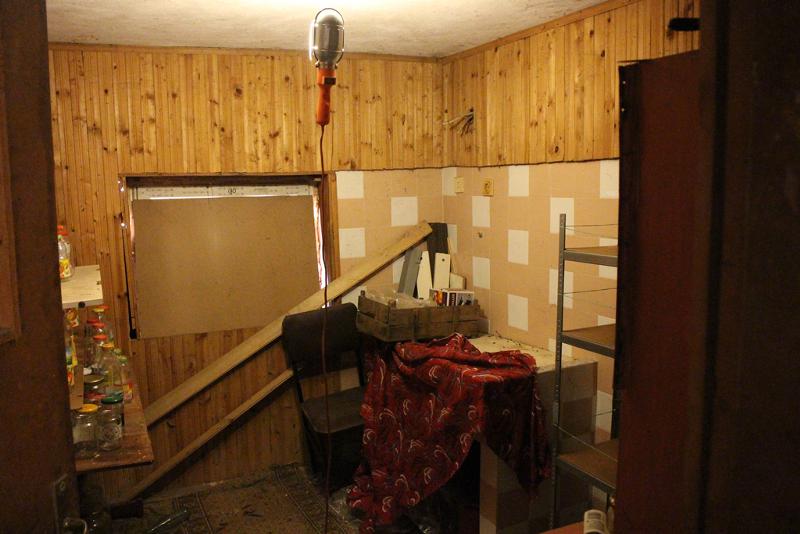 ������� ���� | Imot.bg � ����������� 17