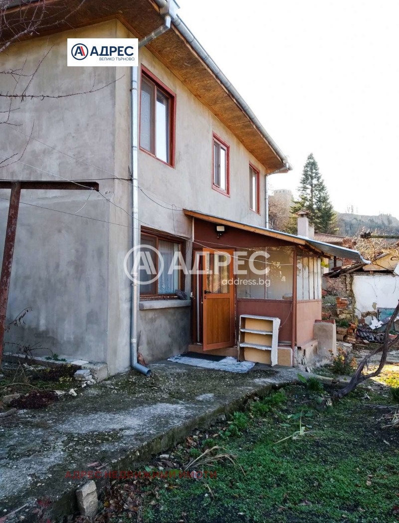 Продава КЪЩА в град Велико Търново, Асенов - 80 кв.м / 115 000 € » 224 920.45 лв., АДРЕС НЕДВИЖИМИ ИМОТИ