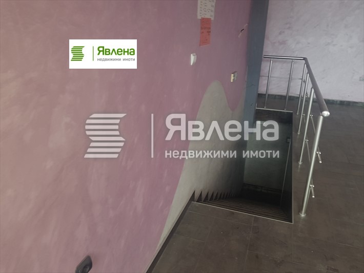 ������� ������� | Imot.bg � ����������� 5