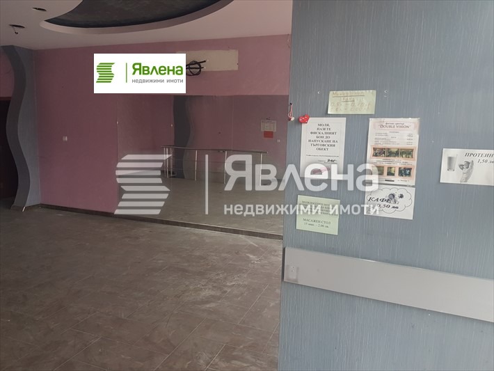 ������� ������� | Imot.bg � ����������� 3