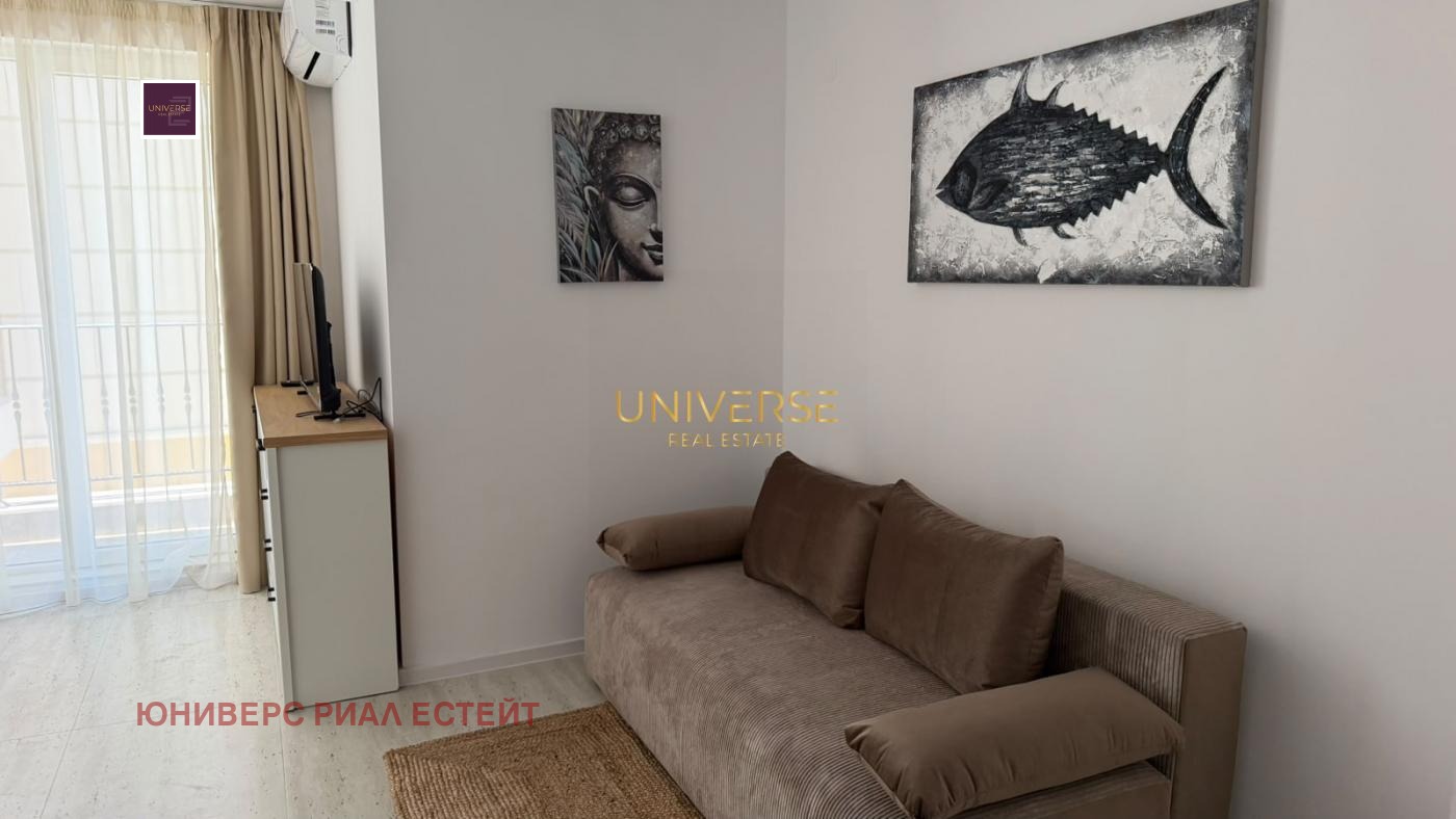 ������� 1-����� | Imot.bg � ����������� 8