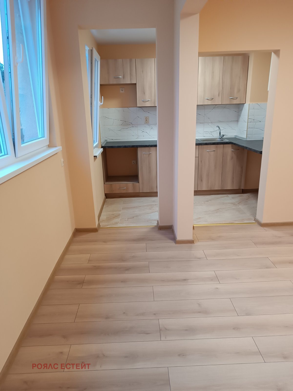 ������� 3-����� | Imot.bg � ����������� 13