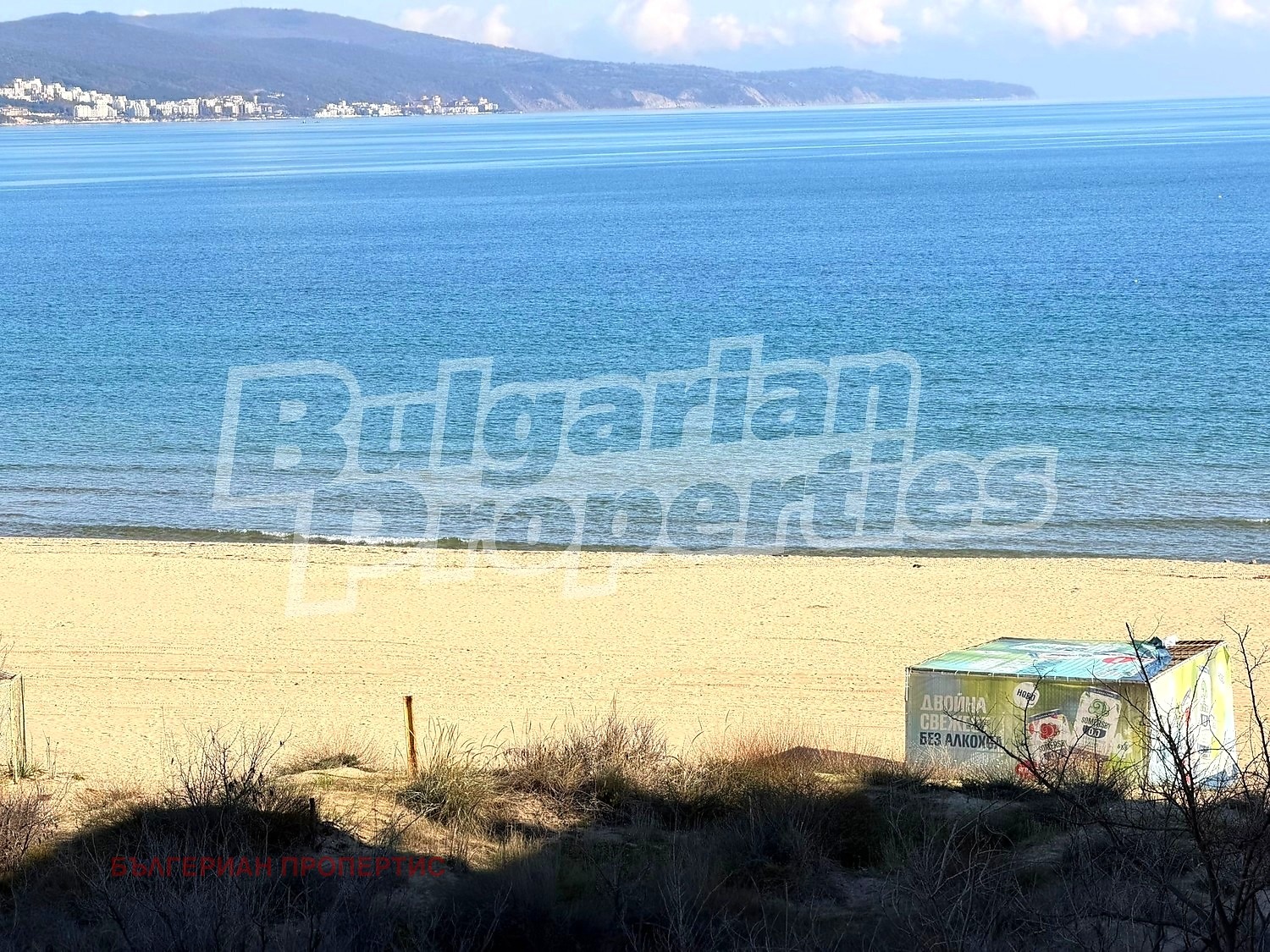 ������� 3-����� | Imot.bg � ����������� 7