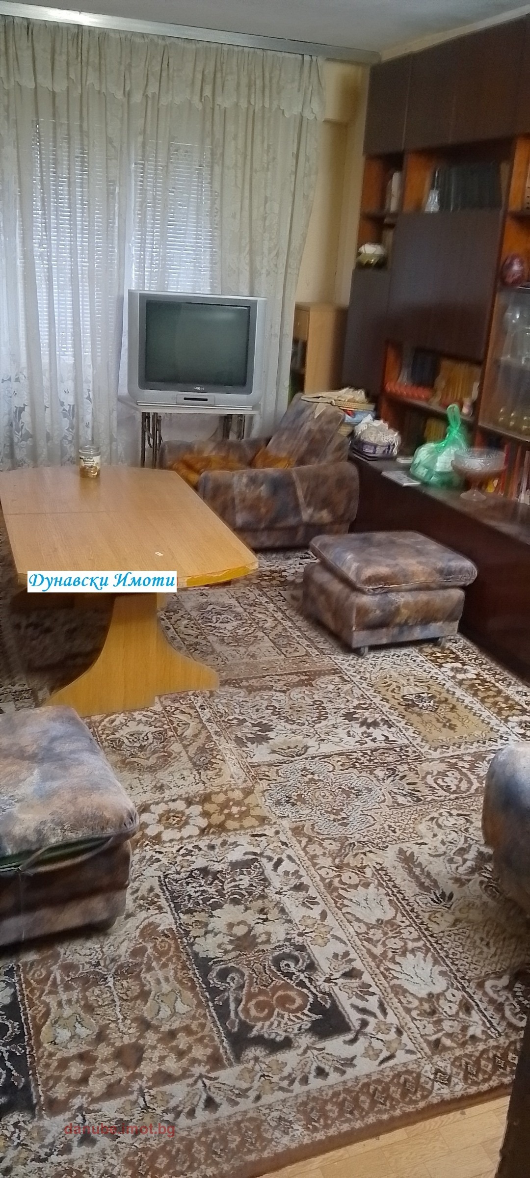 ������� 3-����� | Imot.bg � ����������� 4