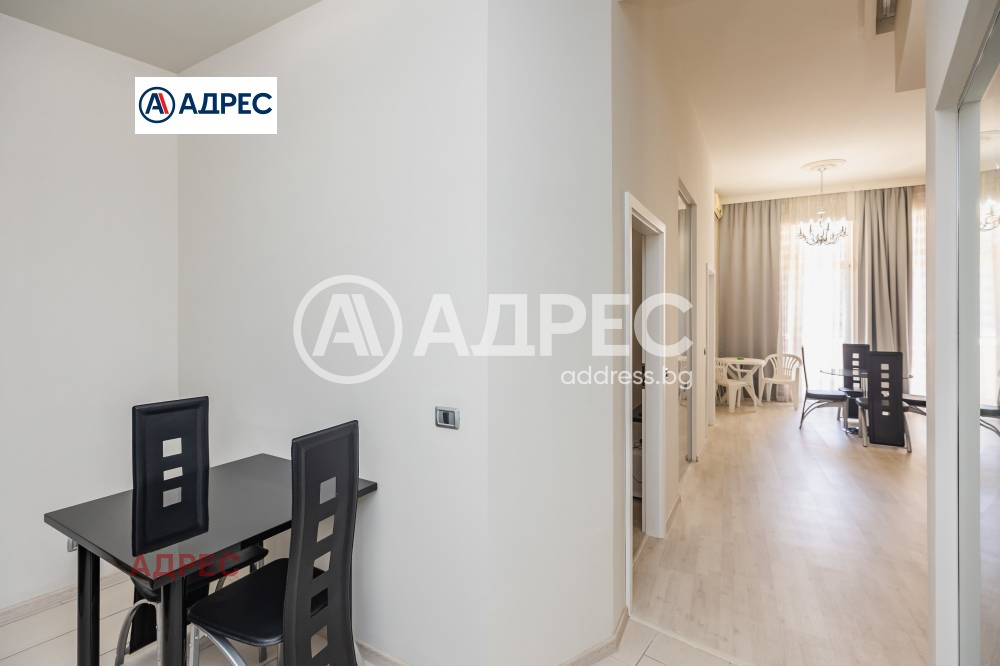 ������� 3-����� | Imot.bg � ����������� 9
