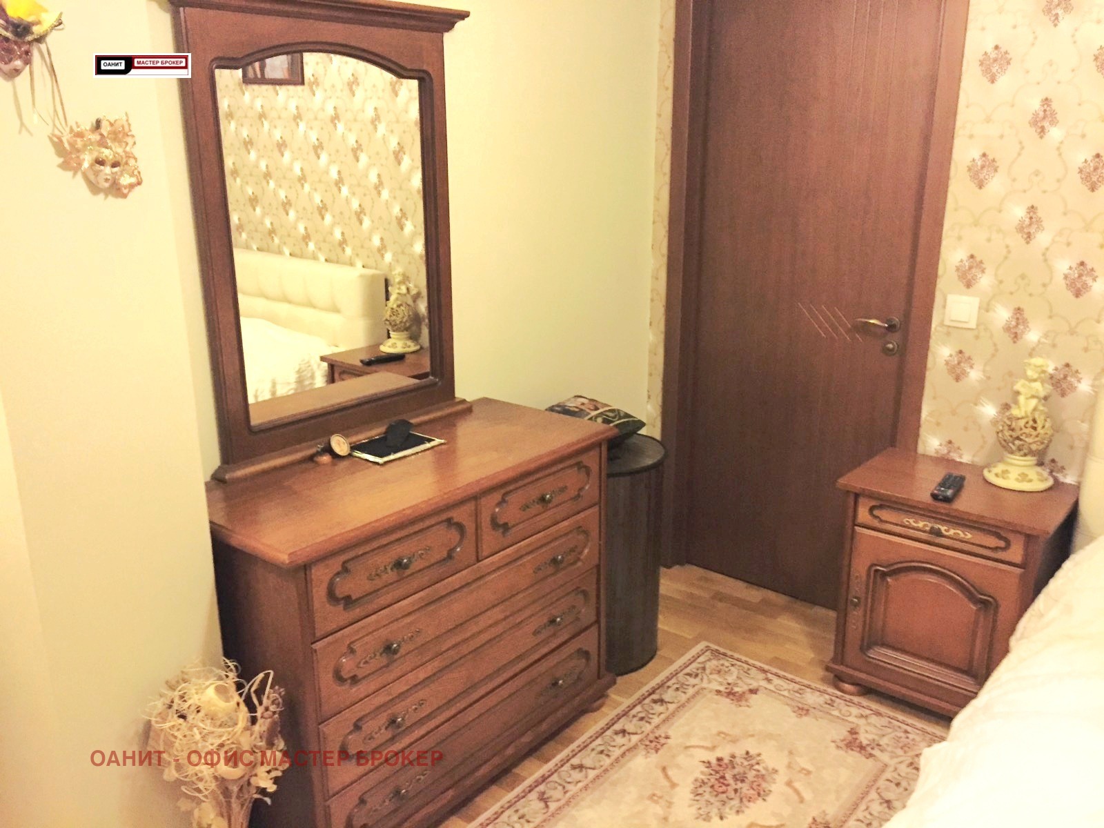 ������� 4-����� | Imot.bg � ����������� 5