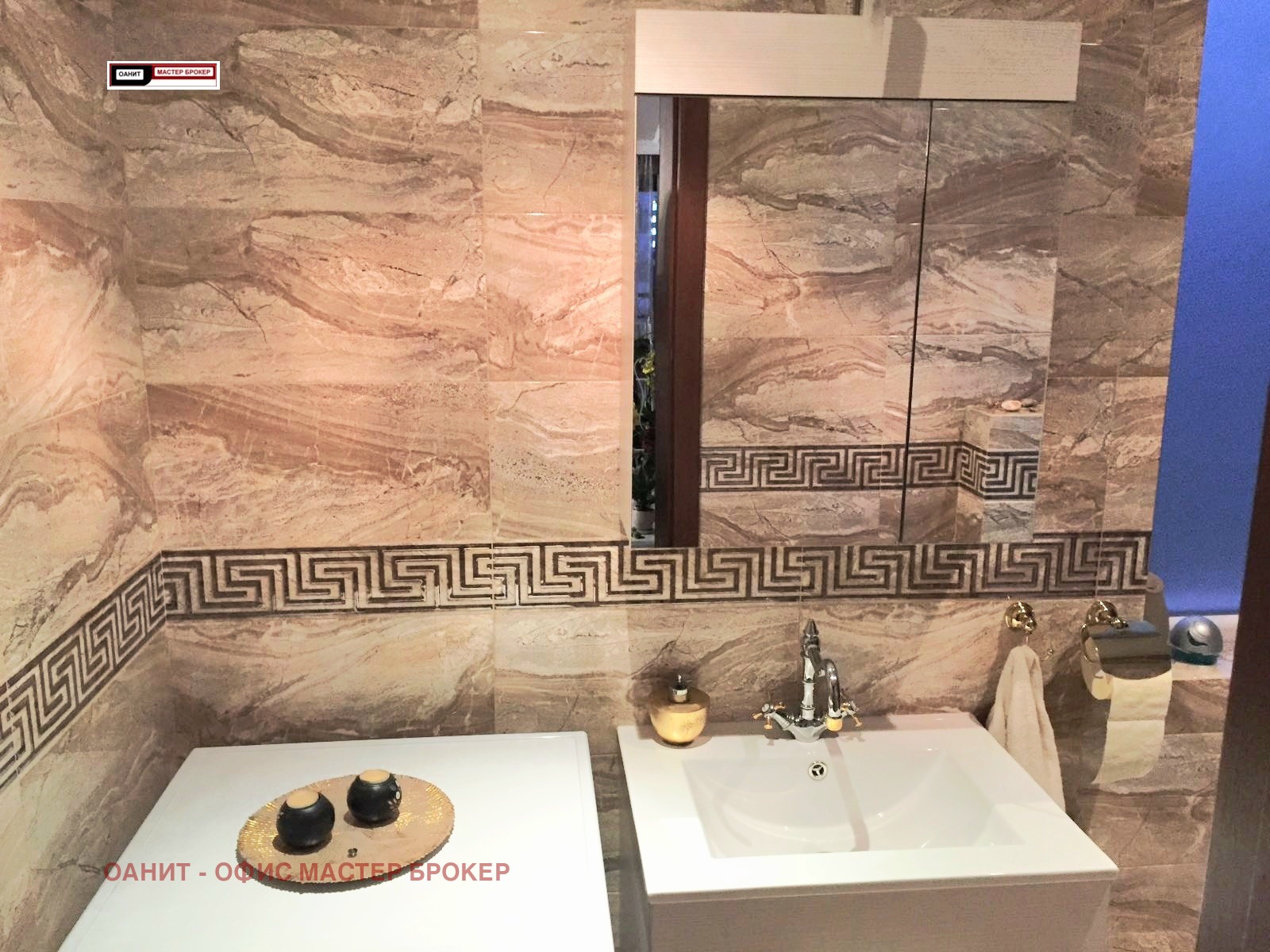 ������� 4-����� | Imot.bg � ����������� 6