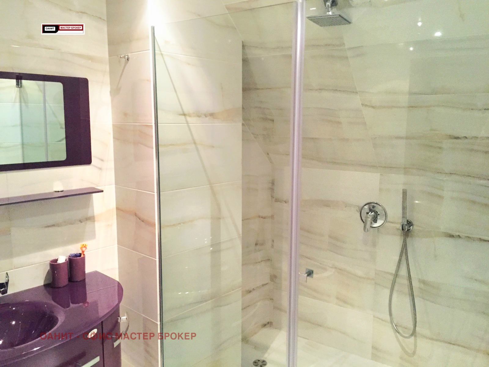 ������� 4-����� | Imot.bg � ����������� 8