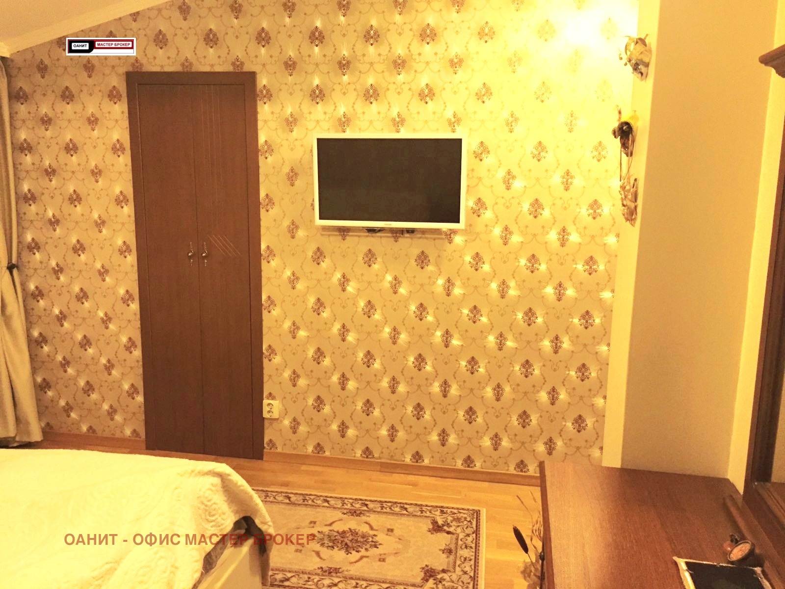 ������� 4-����� | Imot.bg � ����������� 4