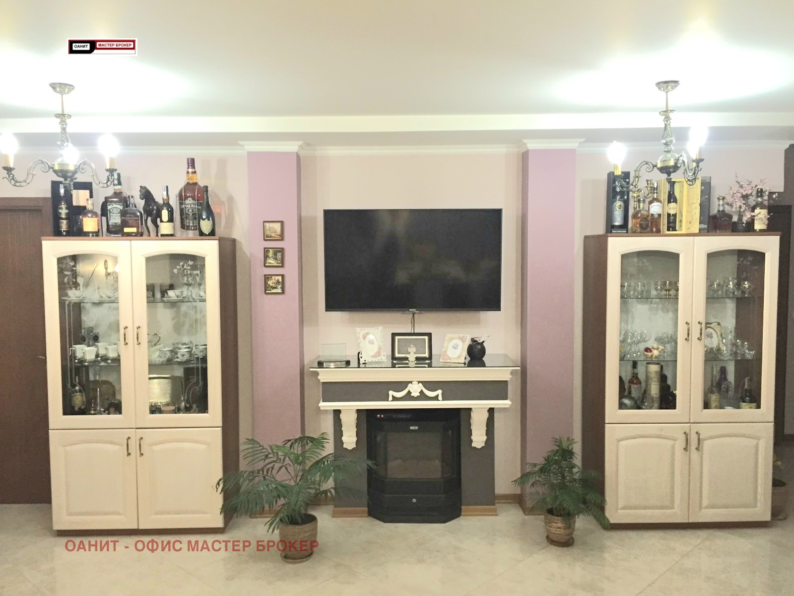 ������� 4-����� | Imot.bg � ����������� 2