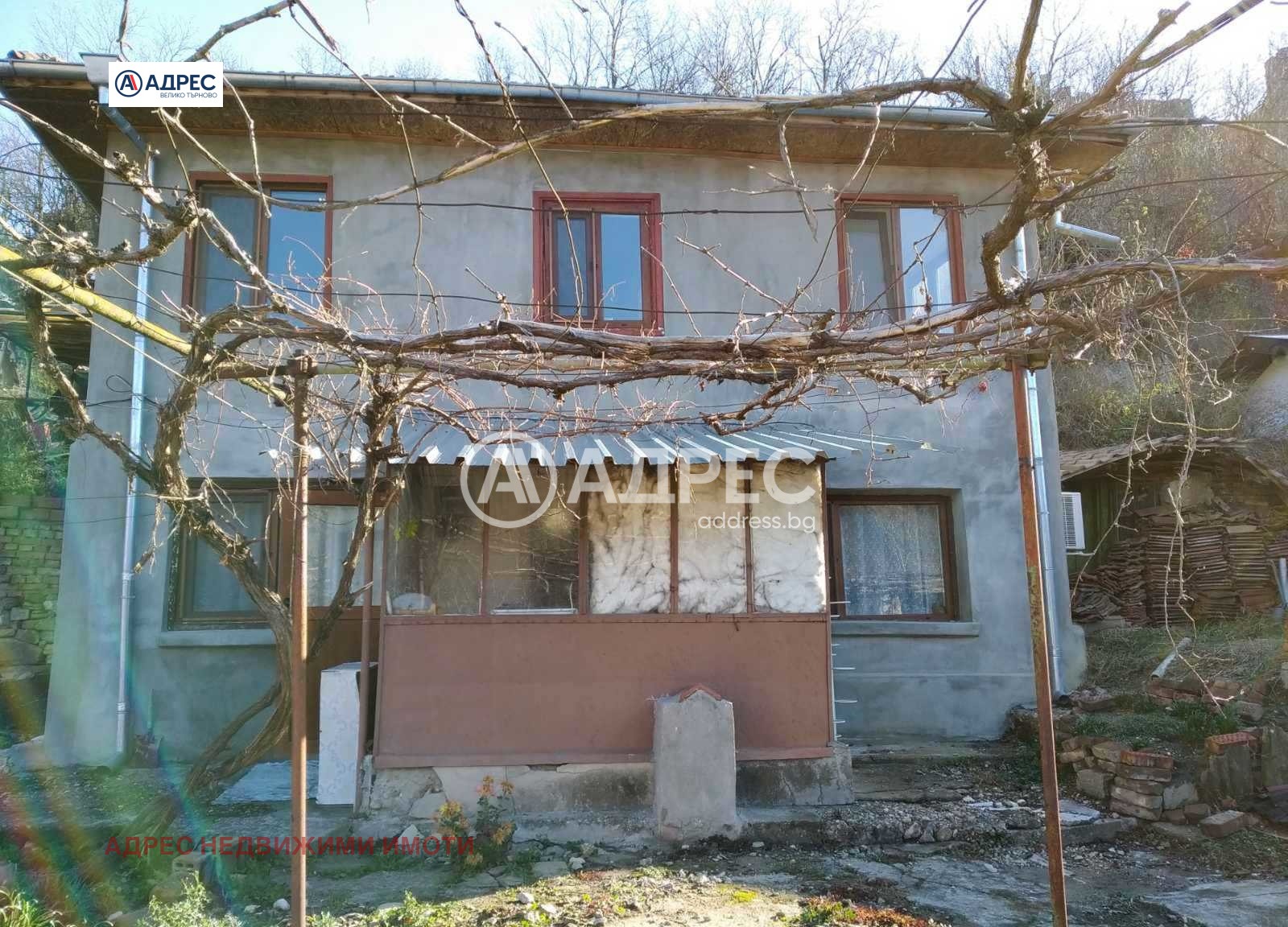 ������� ���� | Imot.bg � ����������� 2