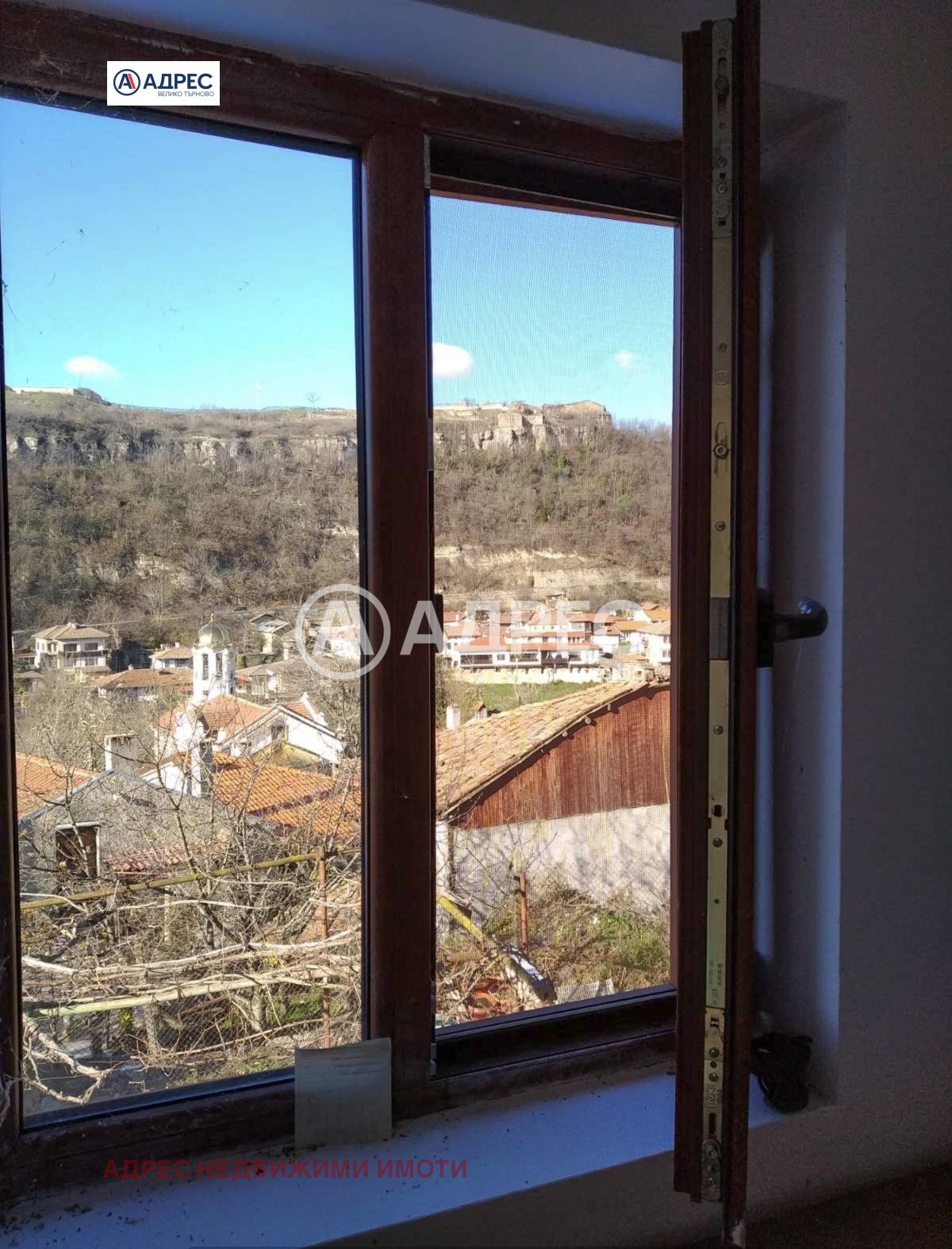 ������� ���� | Imot.bg � ����������� 5