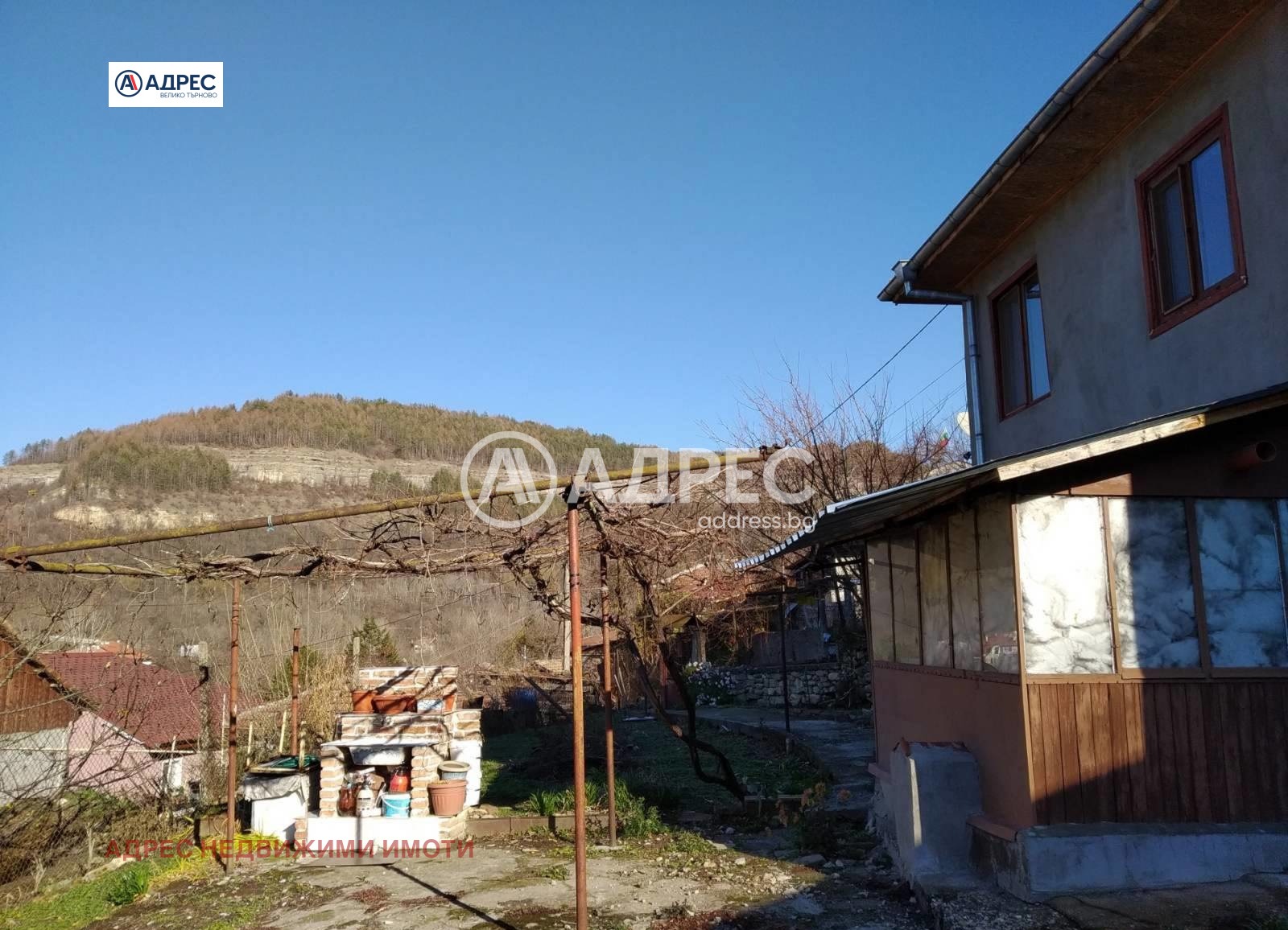 ������� ���� | Imot.bg � ����������� 3