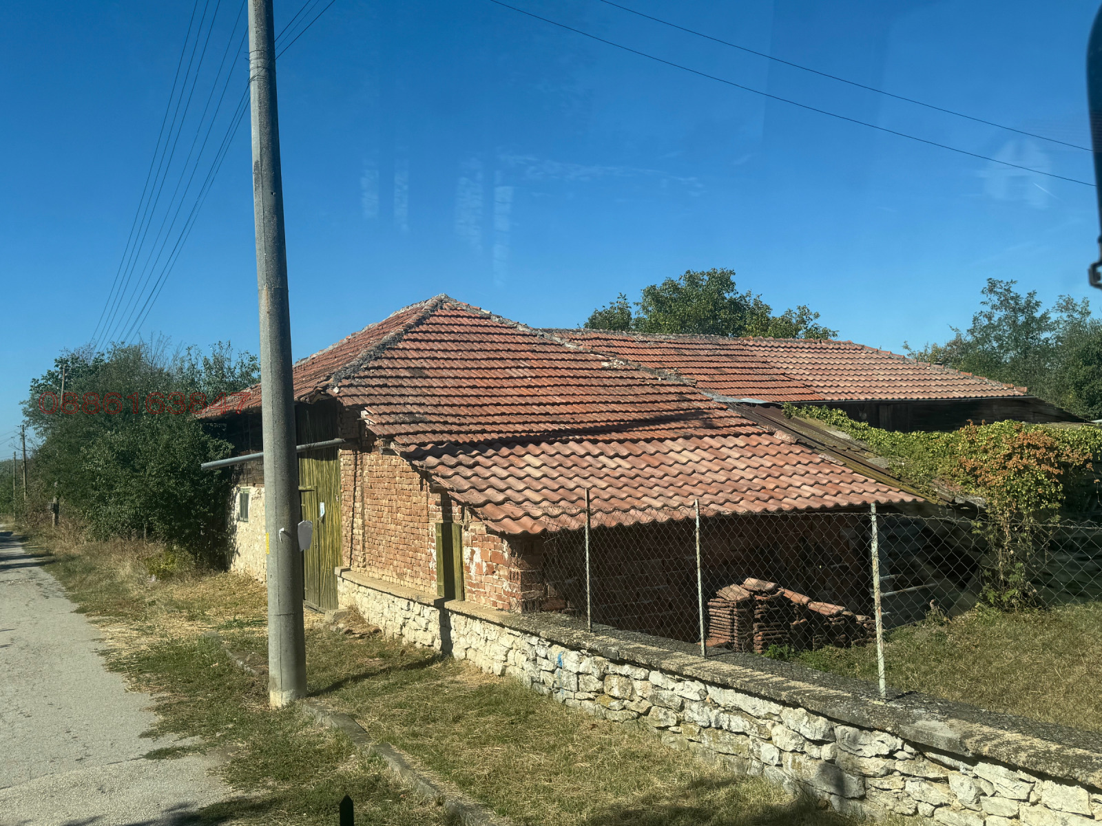 ������� ���� | Imot.bg � ����������� 2