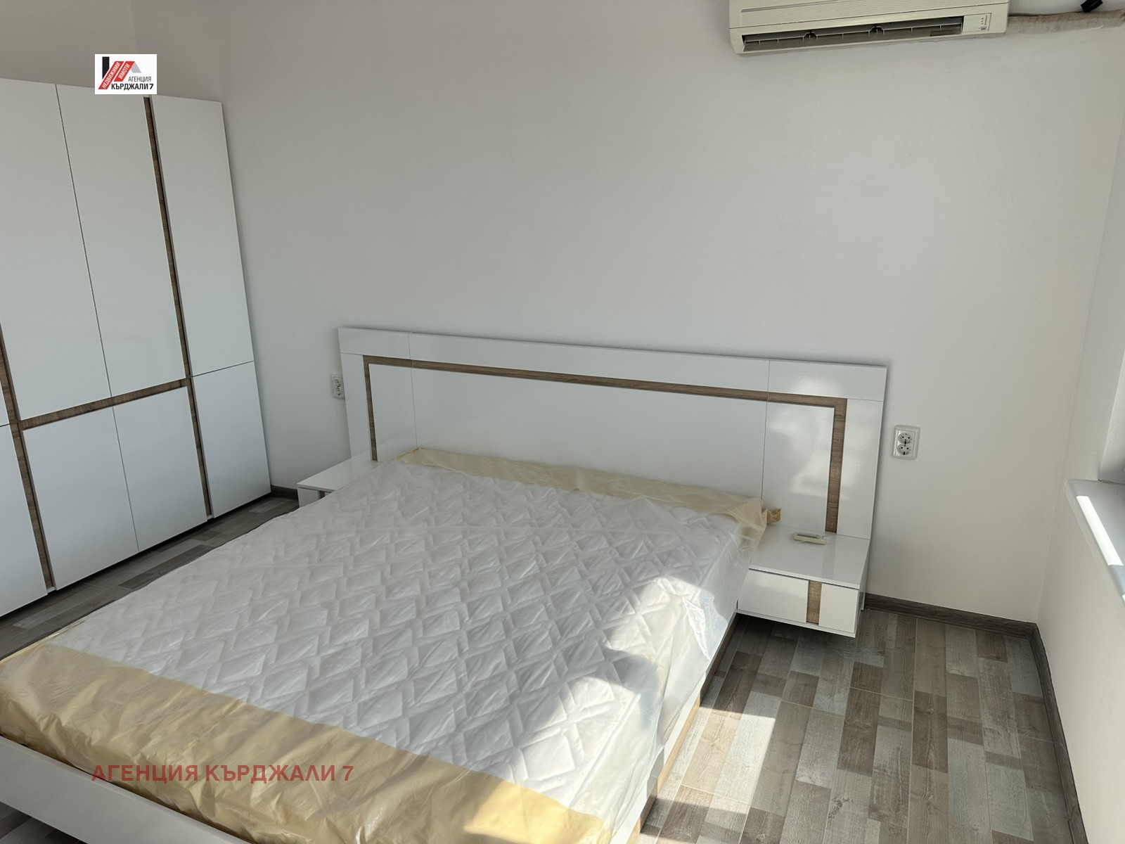 ������� ���� | Imot.bg � ����������� 1