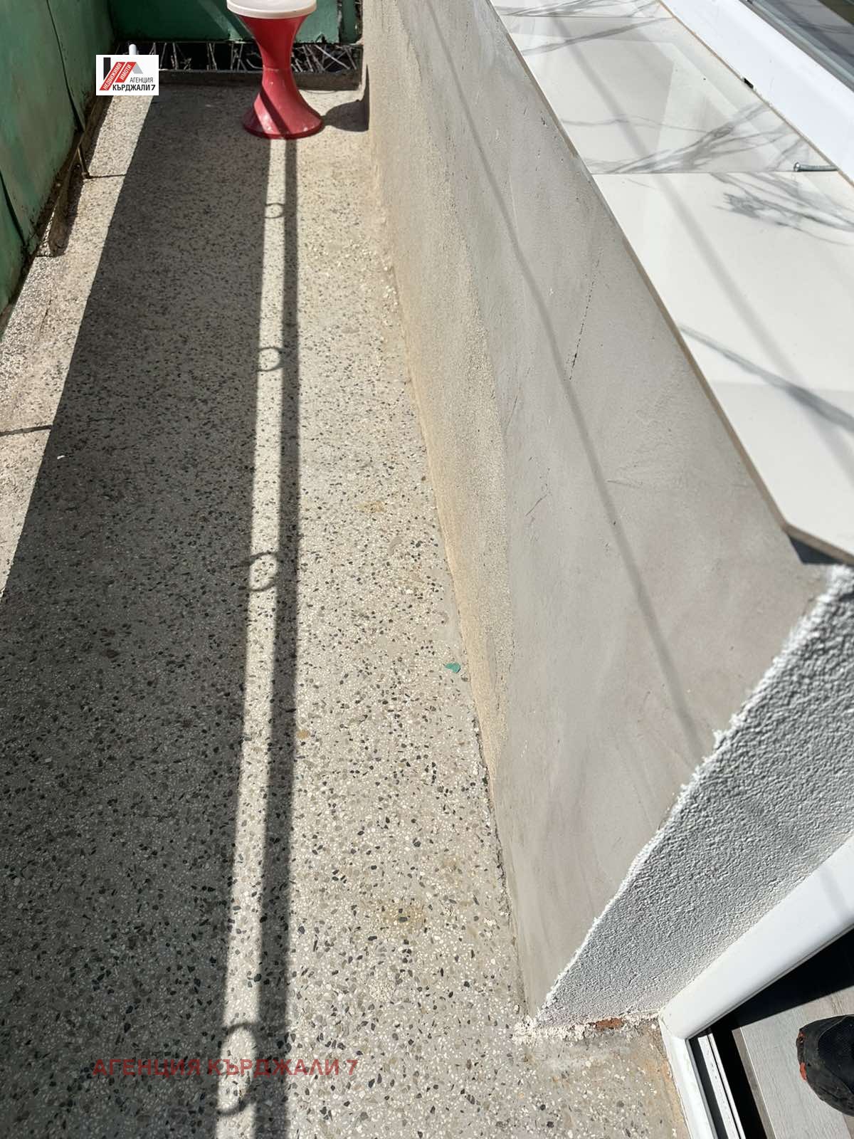 ������� ���� | Imot.bg � ����������� 5