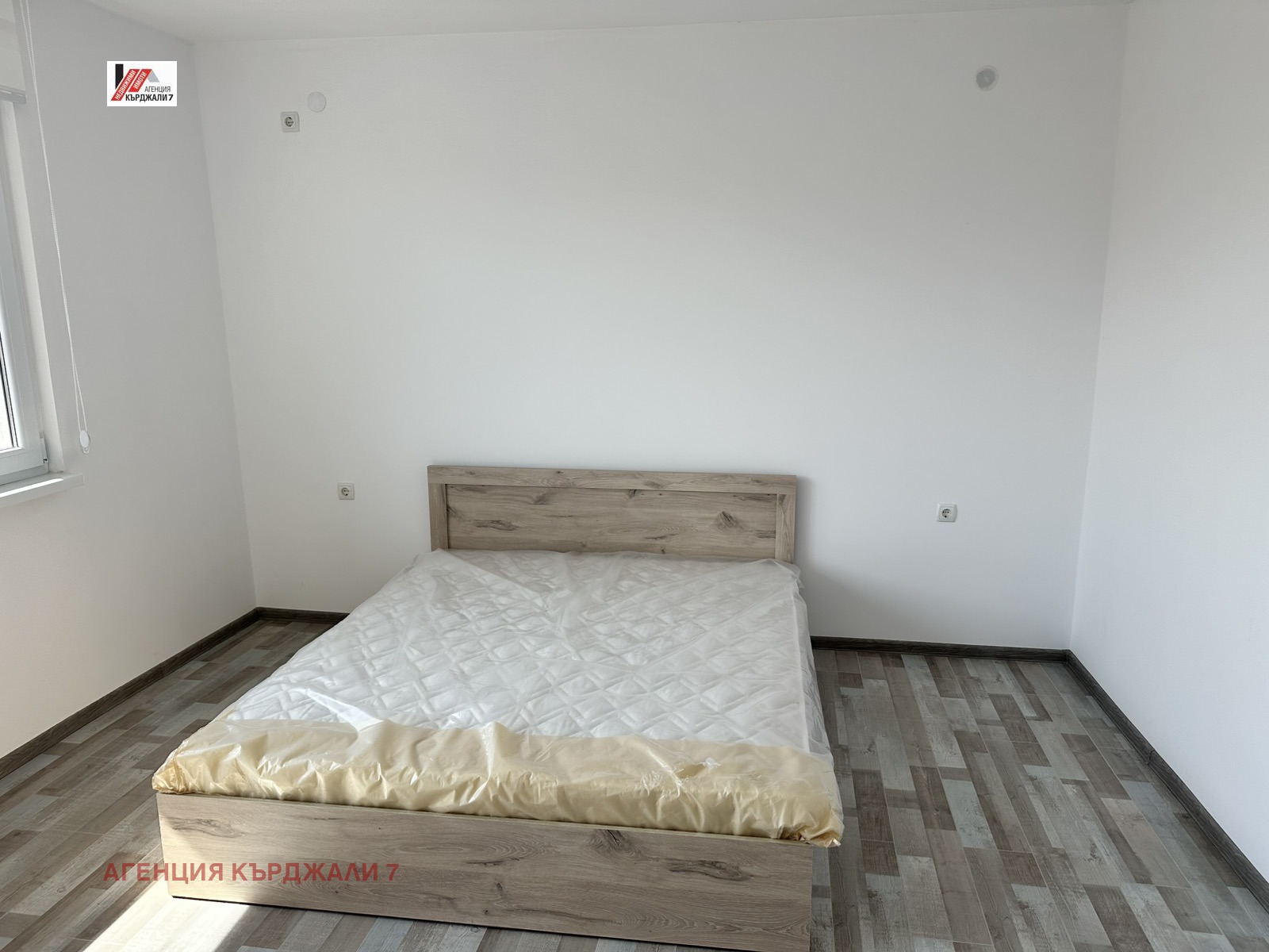 ������� ���� | Imot.bg � ����������� 6