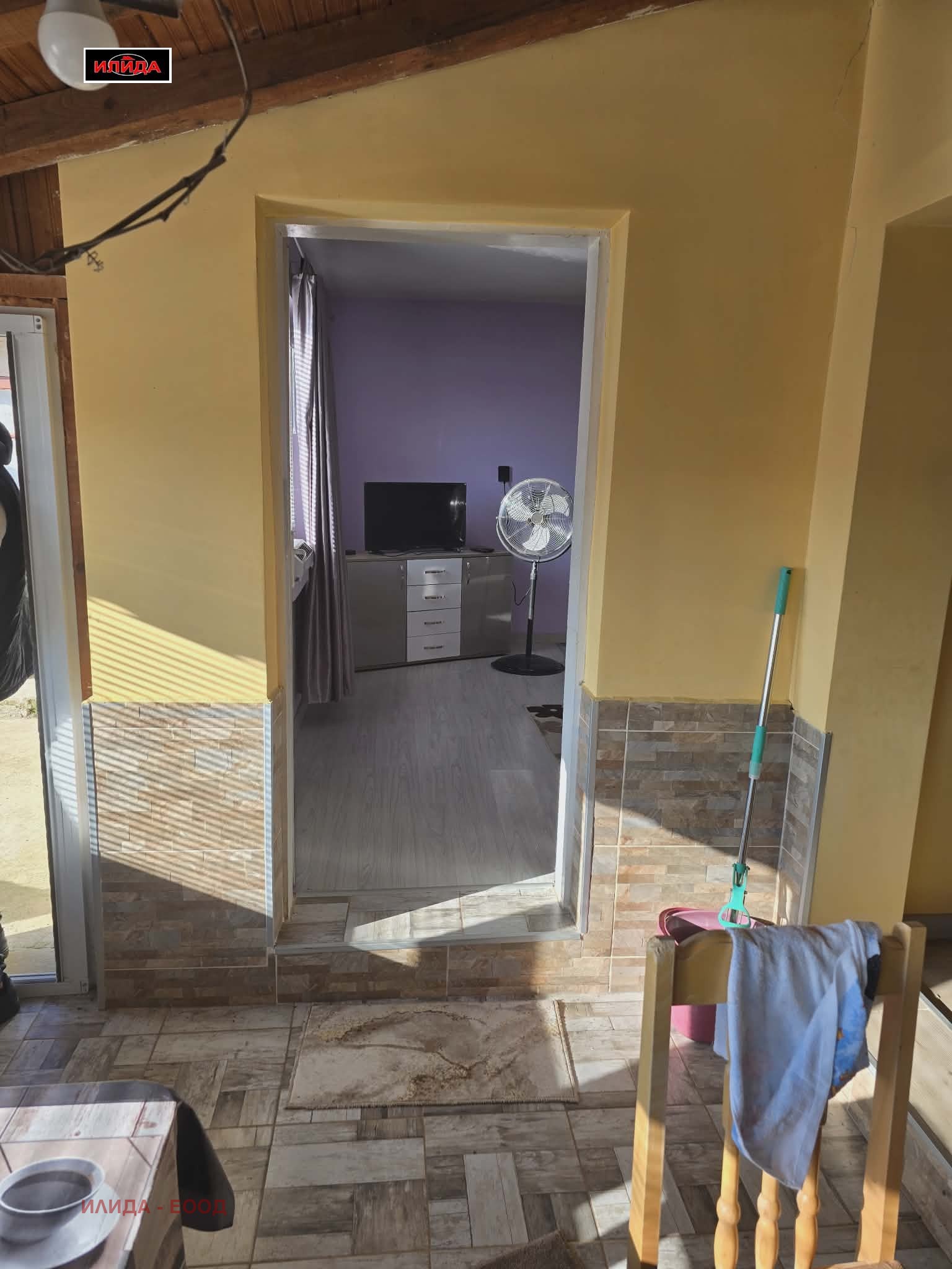 ������� ���� | Imot.bg � ����������� 4