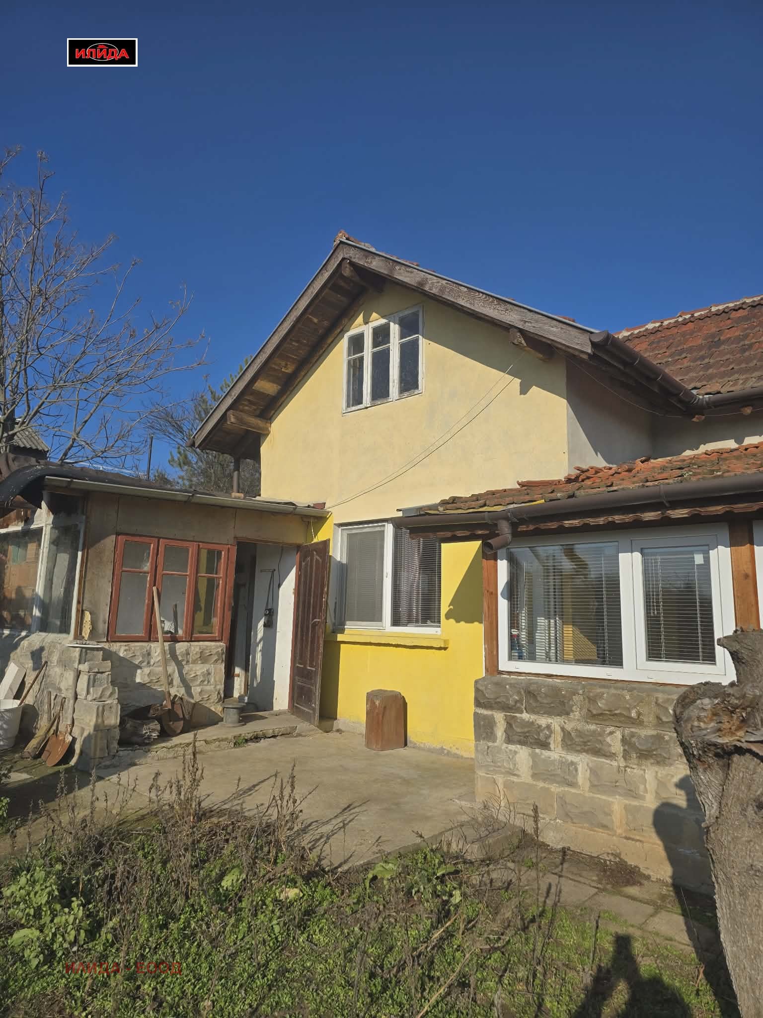 ������� ���� | Imot.bg � ����������� 1