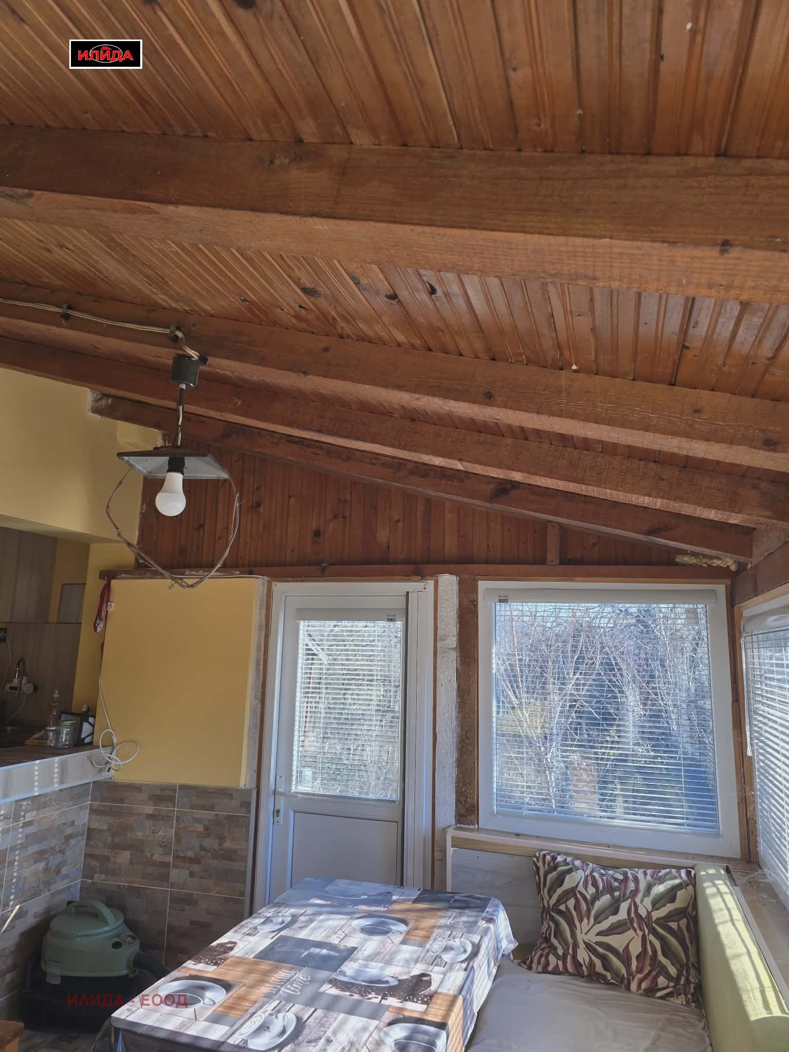 ������� ���� | Imot.bg � ����������� 11