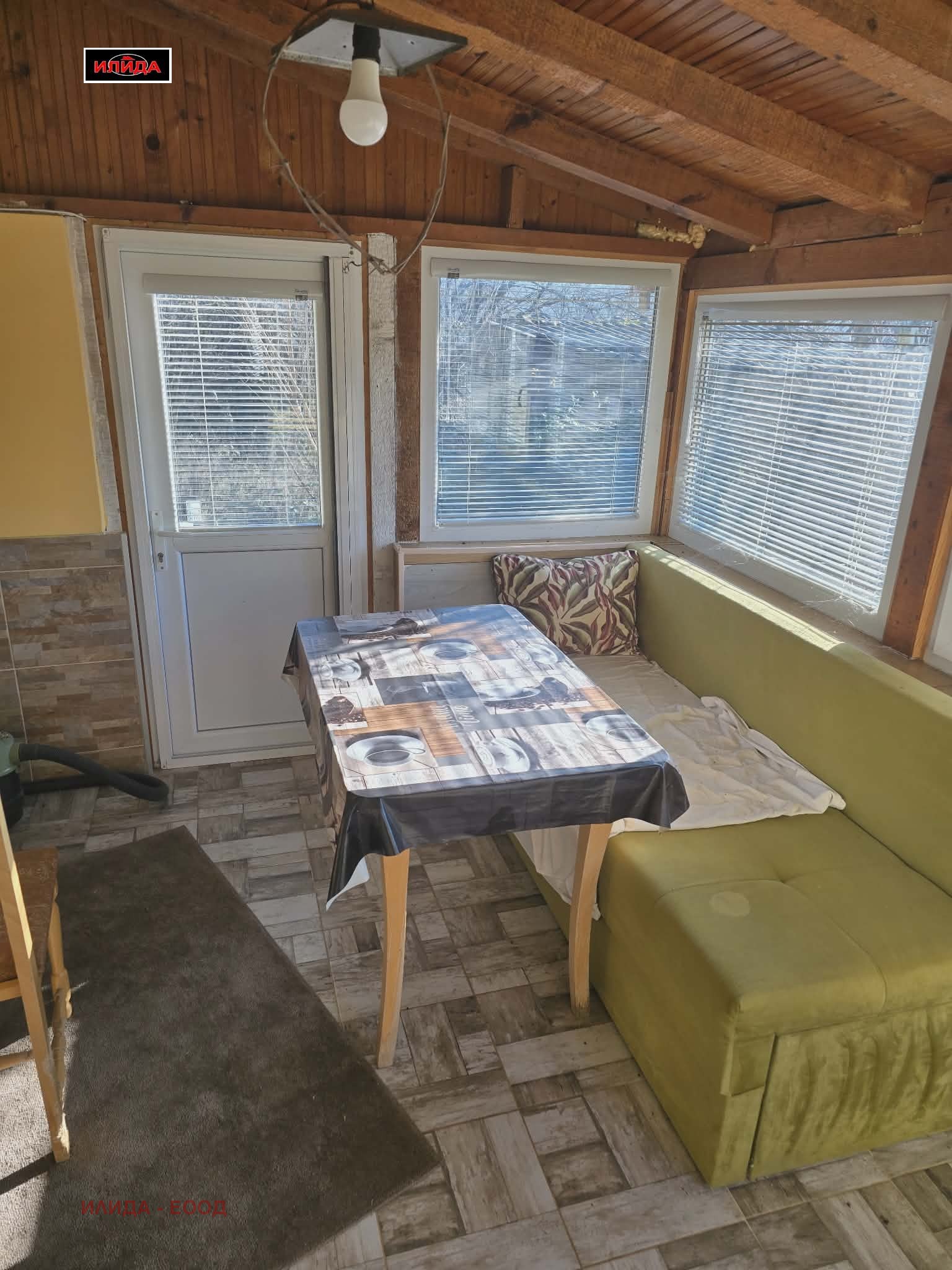 ������� ���� | Imot.bg � ����������� 7