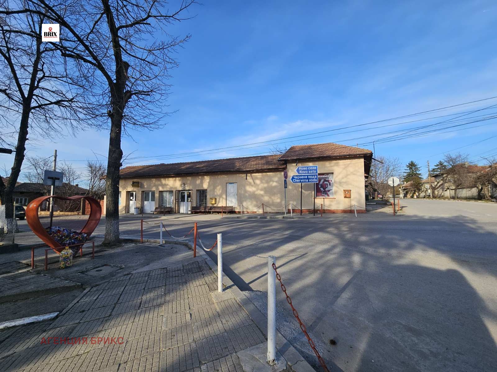 ������� ��������� �������� | Imot.bg � ����������� 3