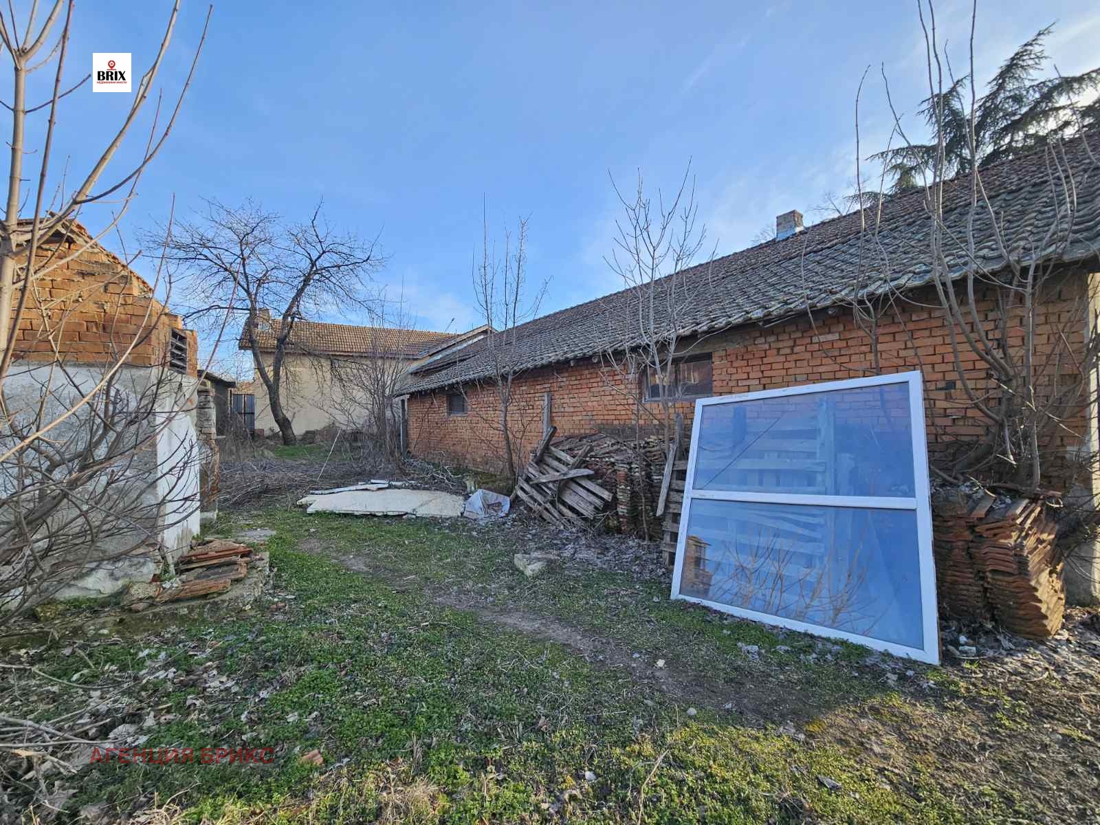 ������� ��������� �������� | Imot.bg � ����������� 6