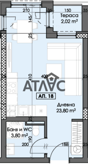 Studio Trakija, Plovdiv