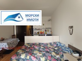 Продается Студия