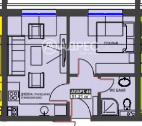 1 slaapkamer Bratja Miladinovi, Burgas