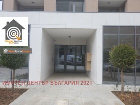  2- | Imot.bg    2