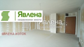 ������� 2-����� | Imot.bg � ����� ������ 13