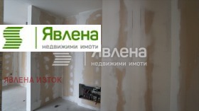 ������� 2-����� | Imot.bg � ����� ������ 17