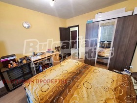 ������� 2-����� | Imot.bg � ����� ������ 8