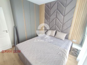 ������� 2-����� | Imot.bg � ����� ������ 4