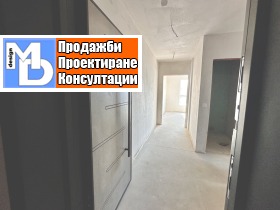 2 Schlafzimmer Druschba 2, Sofia 5