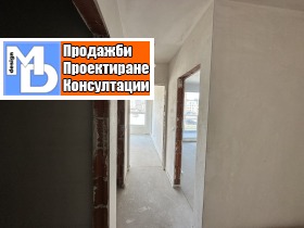 2 Schlafzimmer Druschba 2, Sofia 10