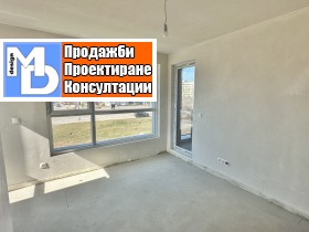 2 Schlafzimmer Druschba 2, Sofia 6