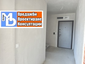 2 slaapkamers Druzjba 2, Sofia 11