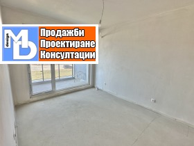 2 slaapkamers Druzjba 2, Sofia 13