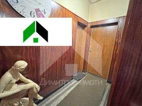  4- | Imot.bg    9