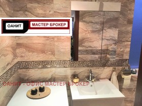 ������� 4-����� | Imot.bg � ����� ������ 6