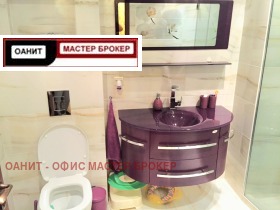 ������� 4-����� | Imot.bg � ����� ������ 7