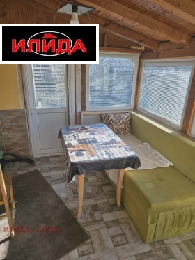 ������� ���� | Imot.bg � ����� ������ 7