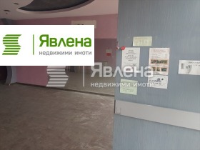 ������� ������� | Imot.bg � ����� ������ 3