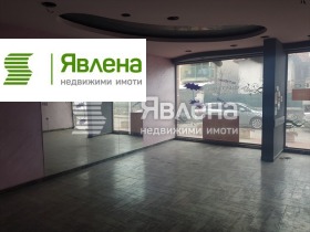 ������� ������� | Imot.bg � ����� ������ 2