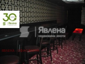 Bar; Kaffebar Gratska mahala, Varna 8