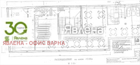 Заведение град Варна, Гръцка махала 12