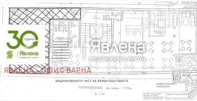 Заведение град Варна, Гръцка махала 11